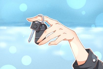 2032年10月02日老黄历适合取车吗