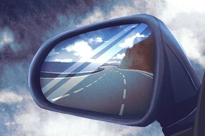 2030年02月14日提车黄历查询