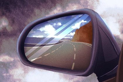 2026年04月25日提车黄历查询