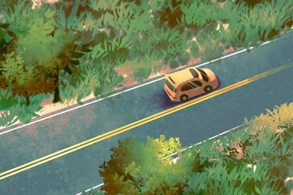 2033年05月29日老黄历适合提车吗