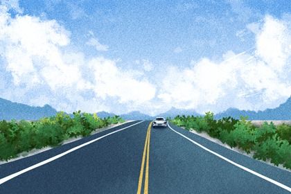 2038年02月10日提车黄历查询 2038年02月10日提车黄历查询