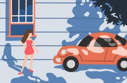 2034年06月20日提车黄历查询