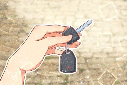 2027年03月17日不适合提新车吗,提车吉日查询