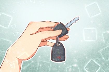 2030年02月15日提车黄历查询