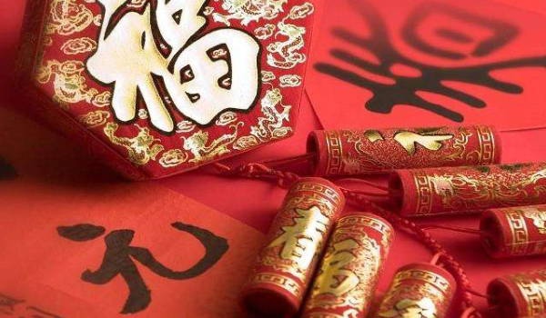 2032年10月12日老黄历适合装饰房屋吗